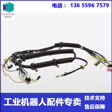 ABB IRB5500���w��3HNA026720-001���T�C���˾��|�T�b��� �h�r