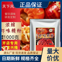 ����R��s�rζ���� ʳ���r�r�� ���r���{ζ�����rζ�㾫�ۻ�