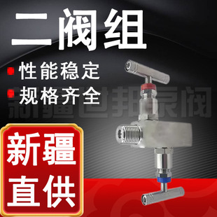 ���y�M 304 316L���P�һ�w�����y�M�����퉺��׃�������p�y�M