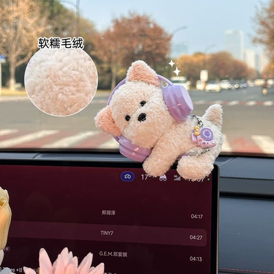Decorations – Car ornaments