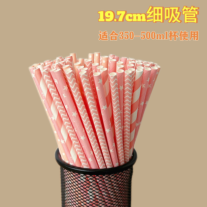 100本のピンク紙ストロー使い捨て分解性カラーパーティーストローデザートテーブルカクテル装飾ストロー|undefined