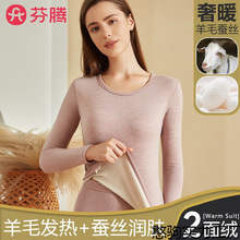 ���v��ů����Ůʿ�Ӻ�ӽq�����p���׈A�I����ѝ���b��ë������