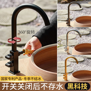 Outdoor Anti-Freeze Crack Faucet Single Cold Courtyard Outdoor Wash Basin Marble Basin Sun Protection Faucet All Copper