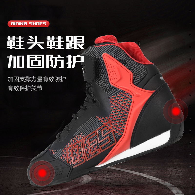 Cuatro temporadas botas de montar fuera de la carretera de la motocicleta de cercanías zapatos de montar hombres transpirable antideslizante verano equipo de la motocicleta de las mujeres