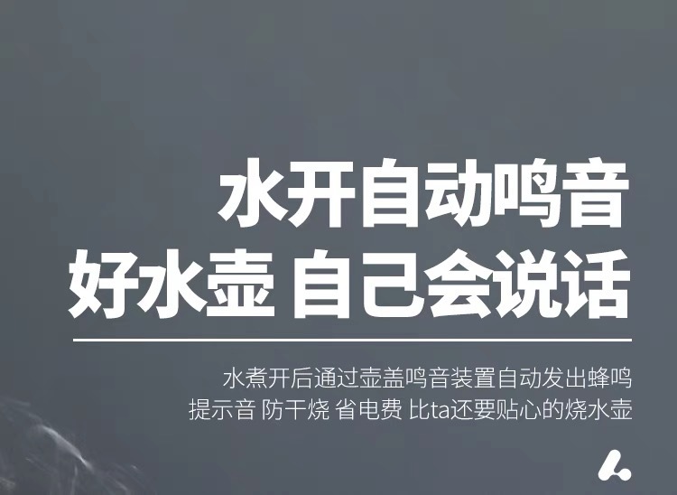 微信图片_202409070218361