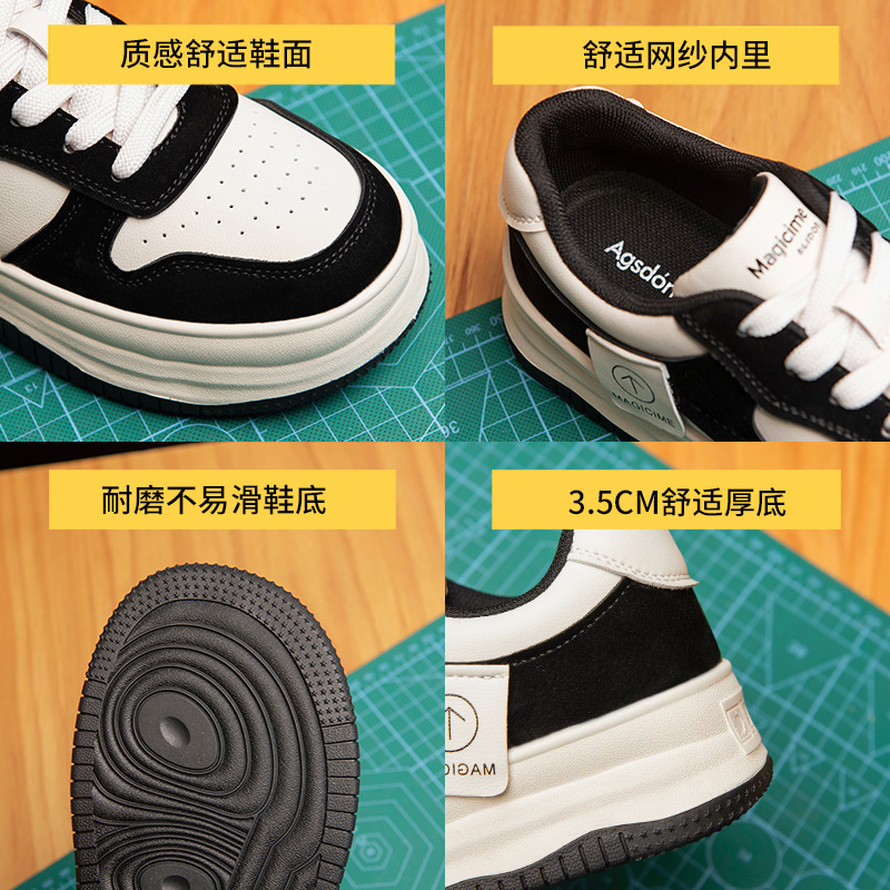 Zapatillas Deportivas Blancas Augu Shiden para Mujer, Primavera 2026, Estilo Hong Kong, Retro, con Suela Gruesa, Casuales y Modernas