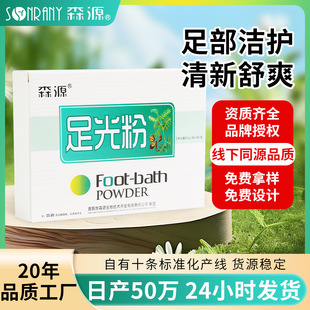 ���ۃ�ζ�_���坍���杙��ζ�����_�o���w���_���㲿�ۏS�����l