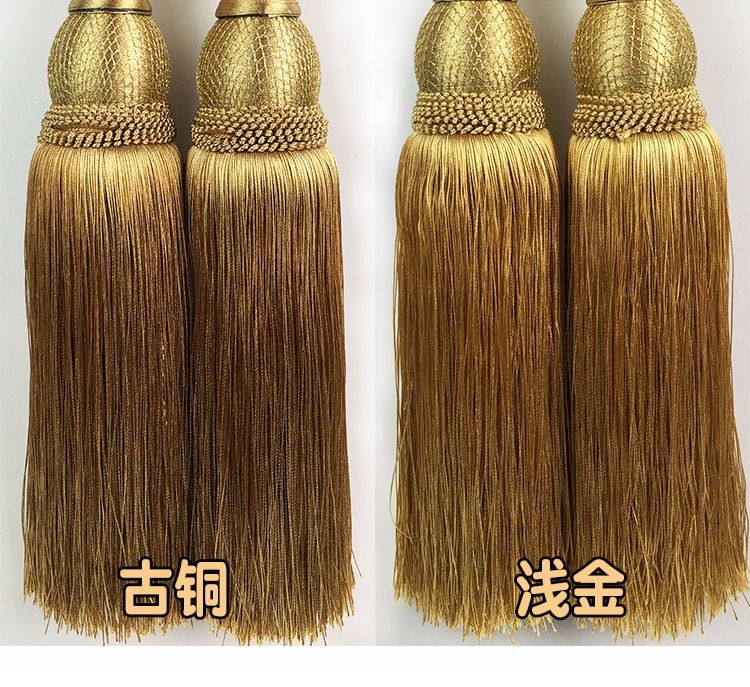 [Send Hook] Curtain Gold Wire Tie Ball Simple Curtain Tie Buckle Bedroom Curtain Decoration Tassel