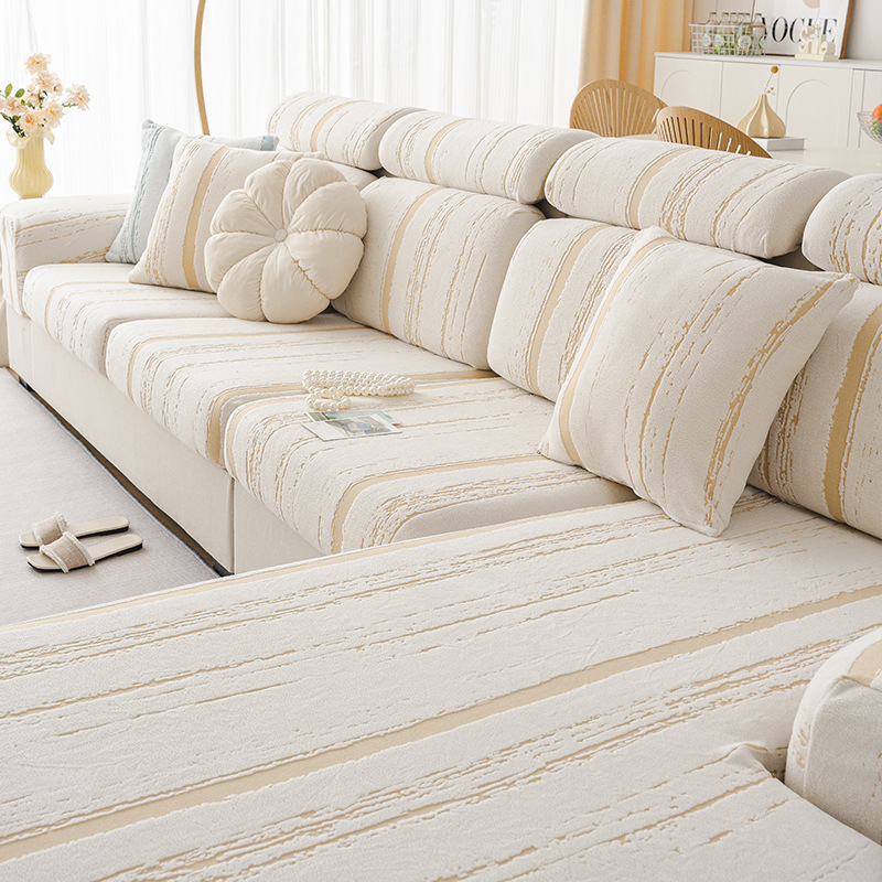Jacquard velvet elastic sofa cover all-inclusive universal cover four seasons universal anti-cat scratch sofa cover universal sofa hat