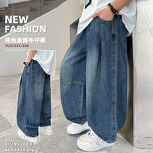 外贸男童潮牌牛仔裤批发秋季新款男孩宽松直筒裤纯色百搭休闲长裤