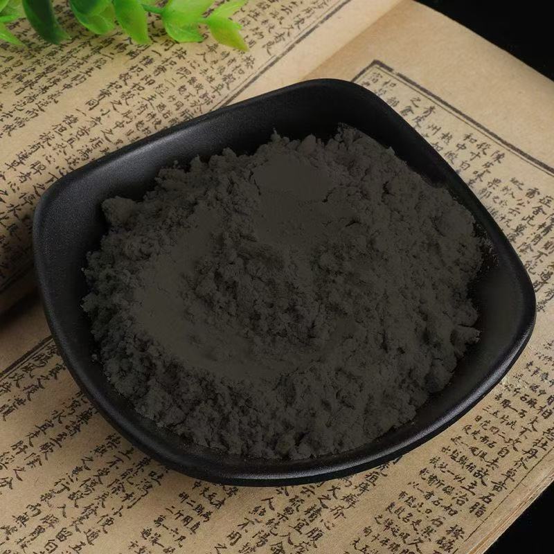Wild Chive Seed Powder Jiu Cai Zi Fen Traditional Herbal Drink Mix 500g in use