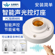 ݘǵݿ_PbԄӸБ^LEDظБ