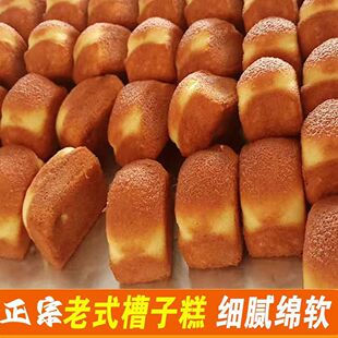 ��ʽ���Ӹ��ֹ����y���c��ʳС���u�������������������R�d