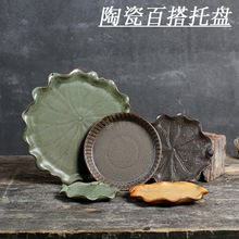 �մɻ����ˮ�PС̖��̖�A��ɏ�������бP�������Ե�������|�ױP