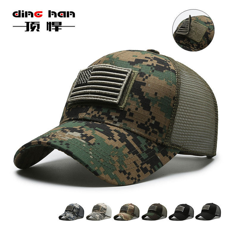 Sello americano Etiqueta de lágrima Velcro gorra al aire libre de protección solar gorra de malla de béisbol táctico hombres camuflaje sombrero transfronterizo