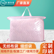 �o������ë̺���ޱ��ռ{��͸�p�x���Ҽ�������Ʒ���m����������