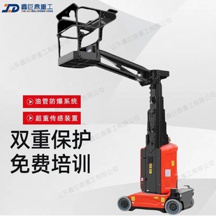 ��ͲΦ��ʽƽ̨ �Ǹ�܇9.2m늄�����ʽ�����C ��������Ͳʽ�����C