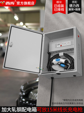 �����p�T����Դ��܇��늌��Ñ����ˮ������҃�ȫ���]�Դ������