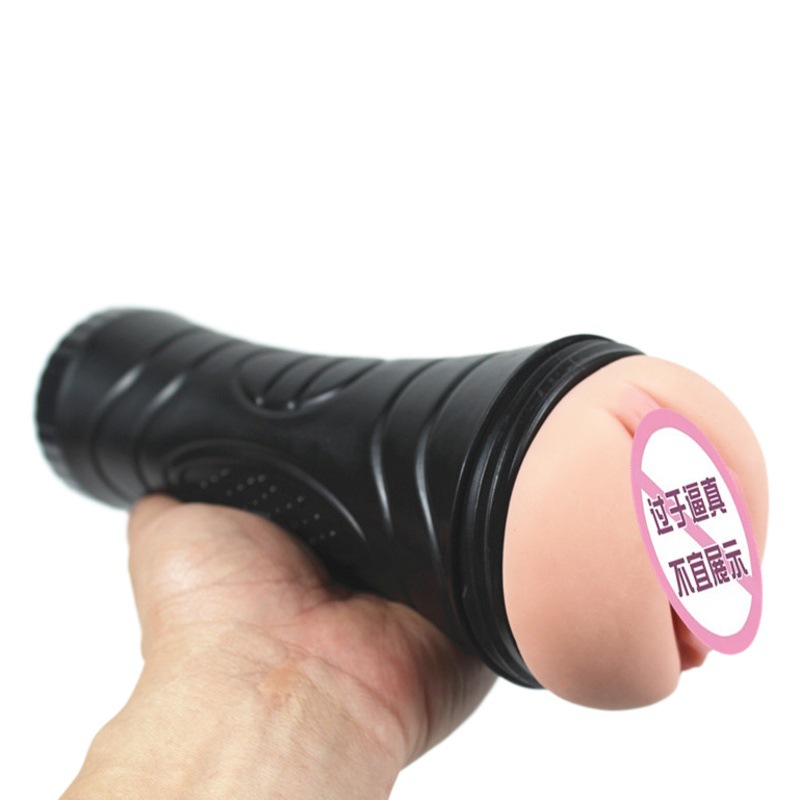 7-frecuencia fuerte Dios Copa avión Copa dispositivo de masturbación de los hombres pegamento suave vibración comercio exterior adultos productos sexuales fabricante