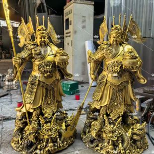 All copper Kowloon Guan Gong bronze statue Wu Sheng God of Wealth copper ornaments household company shop opening gift Guan Erye bronze sculpture