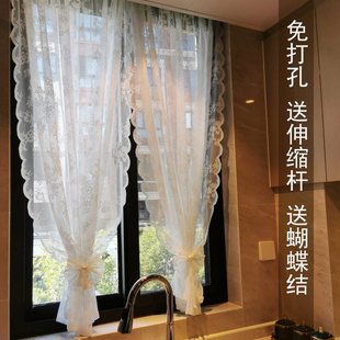 Punch-free Korean-style Lace Curtain Door Curtain Kitchen Half Curtain Short Curtain Partition White Gauze Curtain Rod-wearing Curtain Extension Rod