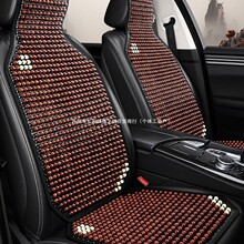 ��܇���|�ļ����|ľ��ͨ�L���|����3͸���ļ�ͨ��؛܇���Ά�ֱ�N