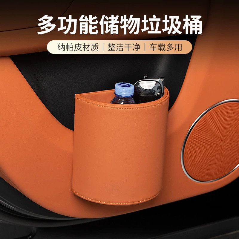 Автомобильный мусорный бак для автомобиля для внутреннего использования передний ряд автомобиля для хранения зонтика ящик для хранения мешка для мусора Декоративные принадлежности