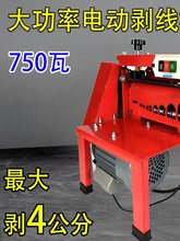 �����C�U�~�����ô��Ͱ�Ƥ�C�Ԅ��~����Ƥ�C�๦��늾���|ȥƤ�C