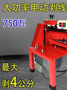 �����C�U�~�����ô��Ͱ�Ƥ�C�Ԅ��~����Ƥ�C�๦��늾���|ȥƤ�C