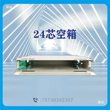 ODFw侀ܝMSC FC12о24о48о72о96оODFԪodfӿ