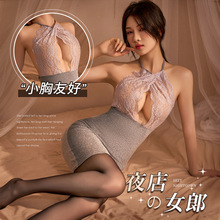 ������Ȥ�����L���ԸЃ�ѝ˯�³���ȹ����O���T����Óһ�����l