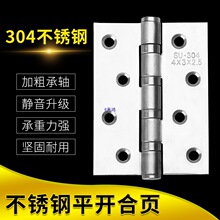 ���P䓺��4��304ƽ�_�S���o�����~ľ�T���T�����ͨ�ͺ���T�q�