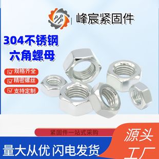 304���P䓷���������ĸ���i��ñ��NҎ��M2M36�S��ֱ�N���i����