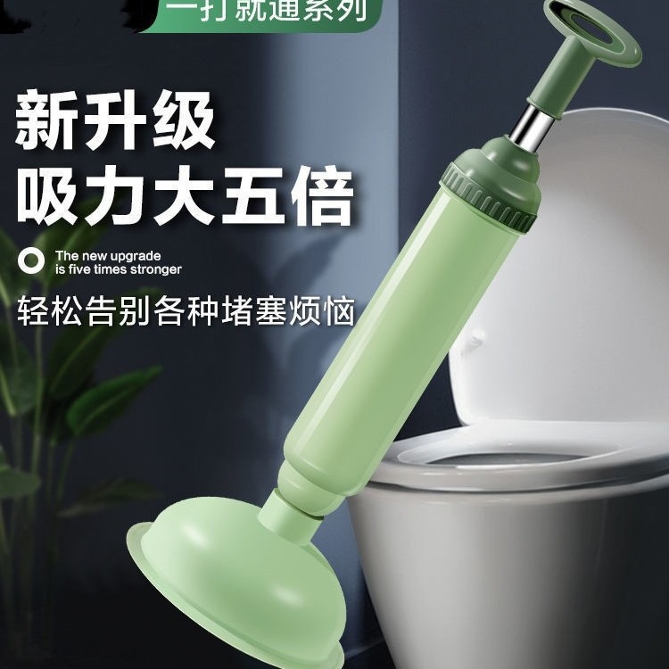 dragador de inodoro doméstico aspirador de inodoro inodoro inodoro alcantarillado tubería de paso fuerte bloqueo de piel inodoro