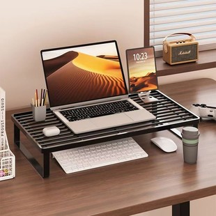 Bbq Laptop Stand Cooling Base Desktop Computer Monitor Riser Screen Holder Office
