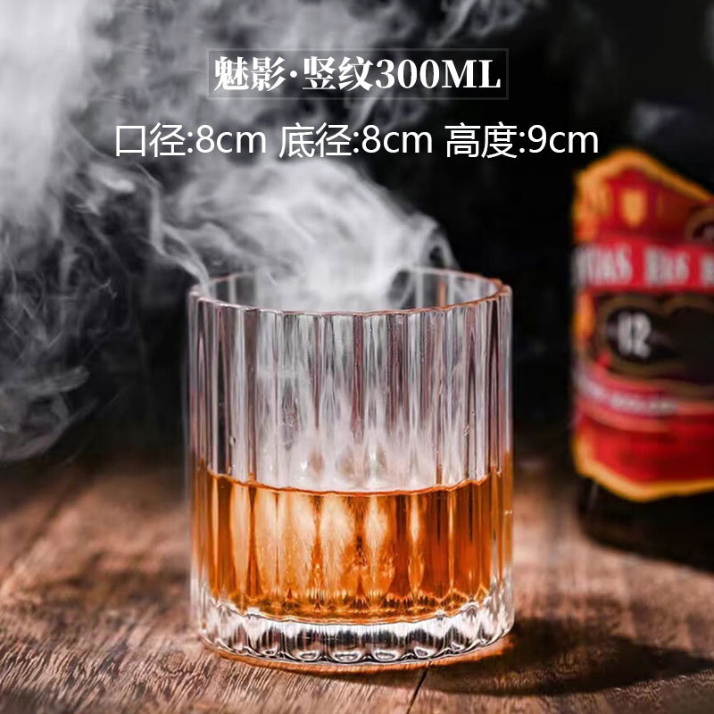 Taza de whisky en relieve Vaso de vino de vidrio de alta gama para el hogar de alto valor Bar KTV Copa de vino de licores clásicos