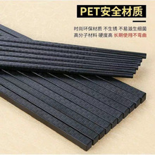 �Ͻ�����͏d�Ƶ���������������͸ߜ������C�lù�������l