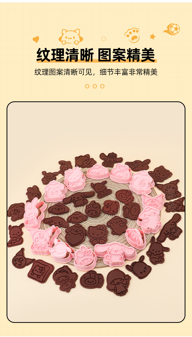 详情jpg_04.jpg