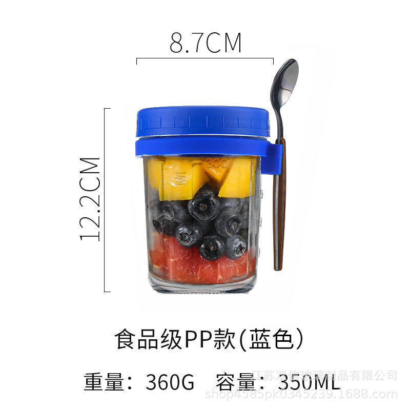 350ml [4호 블루] + [스푼]