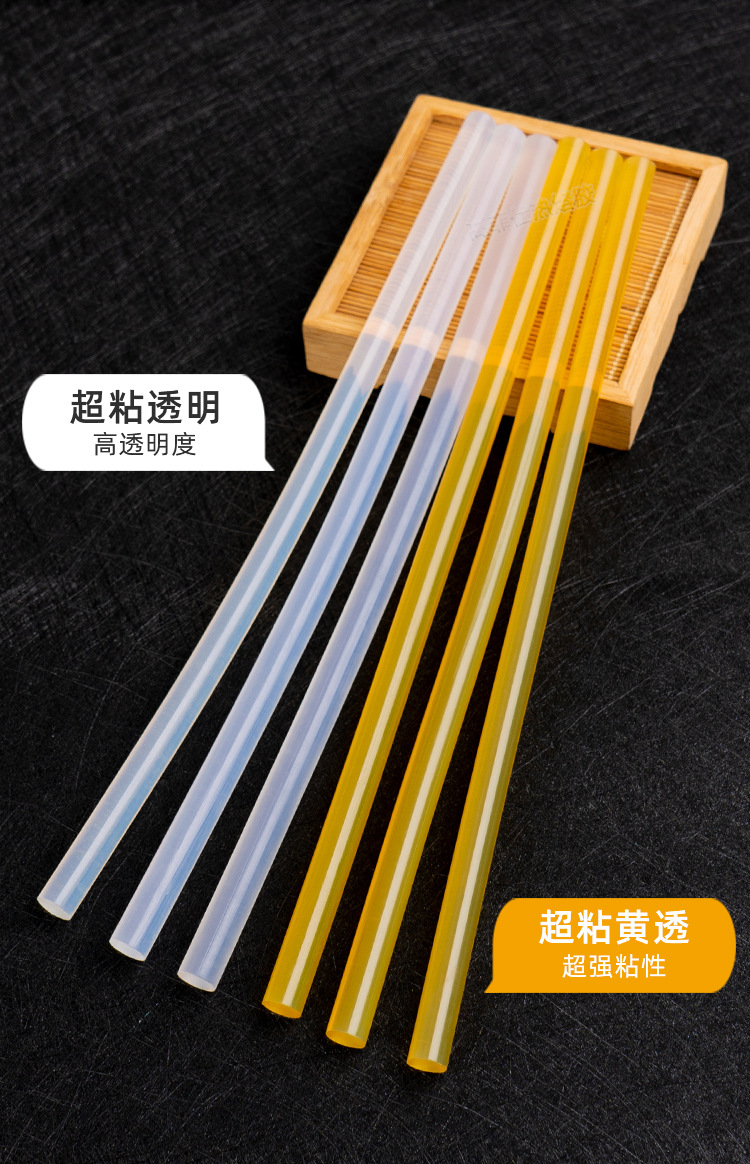 高菲仕箱装详情页_06