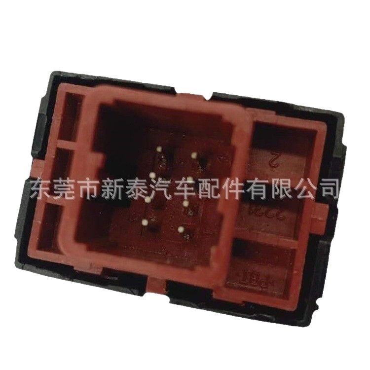 Interruptor de luz ambiental para coche, modelo 2025, compatible con Lingpai, YaG, Guandao, Odyssey, Xiangyu, Haoying, Fit image 6