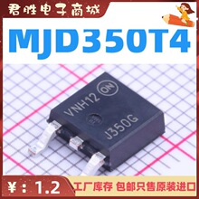 MJD350T4 TO-252 MJD350 ˿ӡJ350G 300V 500mA ��Ƭ������
