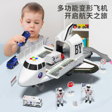 儿童可收纳电动轨道玩具车模型灯光音乐男孩大号惯性飞机玩具套装