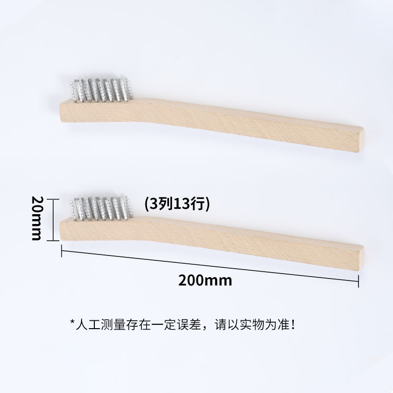 Mini cepillo de alambre multifuncional cepillo de cuchillo de acero inoxidable limpio desincrustante desoxidante pulido cepillo de mango de madera personalizado