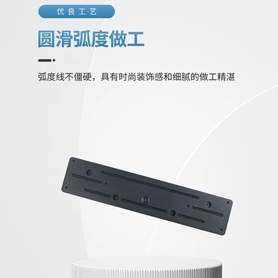 Applicable to BMW X5 G05 License plate holder/license plate holder