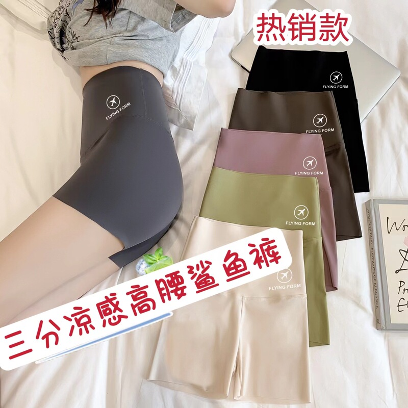 Shark pants summer thin safety pants anti-light Lala upper support three-point bottoming safety shorts a generation of hair