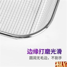 滤水篮钢丝网Y篮子网篮厨房不锈钢长方形洗菜篮K碗加粗水果筛铁丝