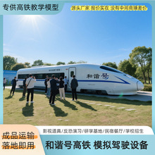 ���͸��Fģ�Mœ���C̖���F�̌W��Ӗ�O�������F��܇ģ��Ӱҕ����