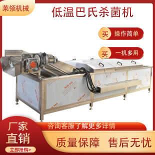 ʳƷ���S�t������^�����C ����֭��ʽ�����C �ݲ˵͜ذ�ʽ�����C