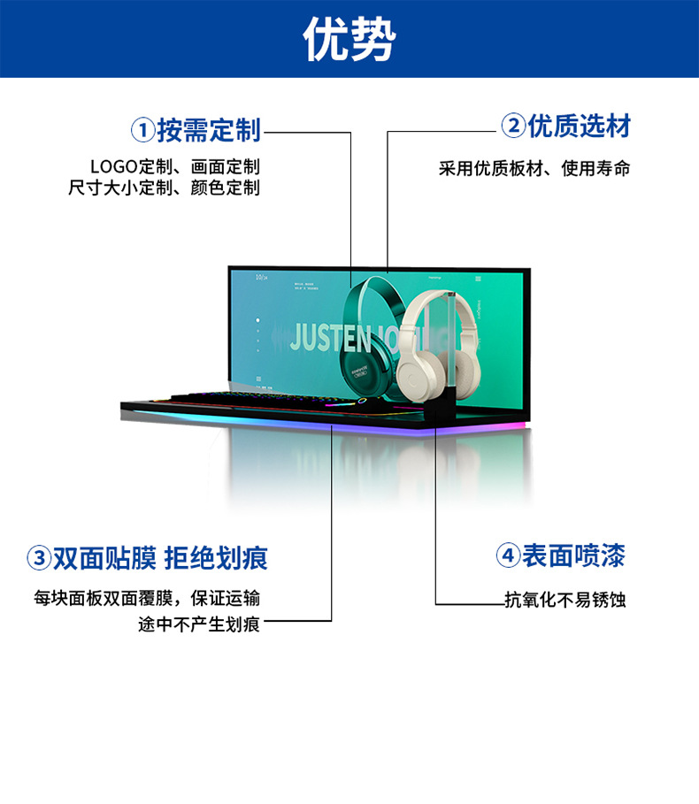 详情页_04.jpg